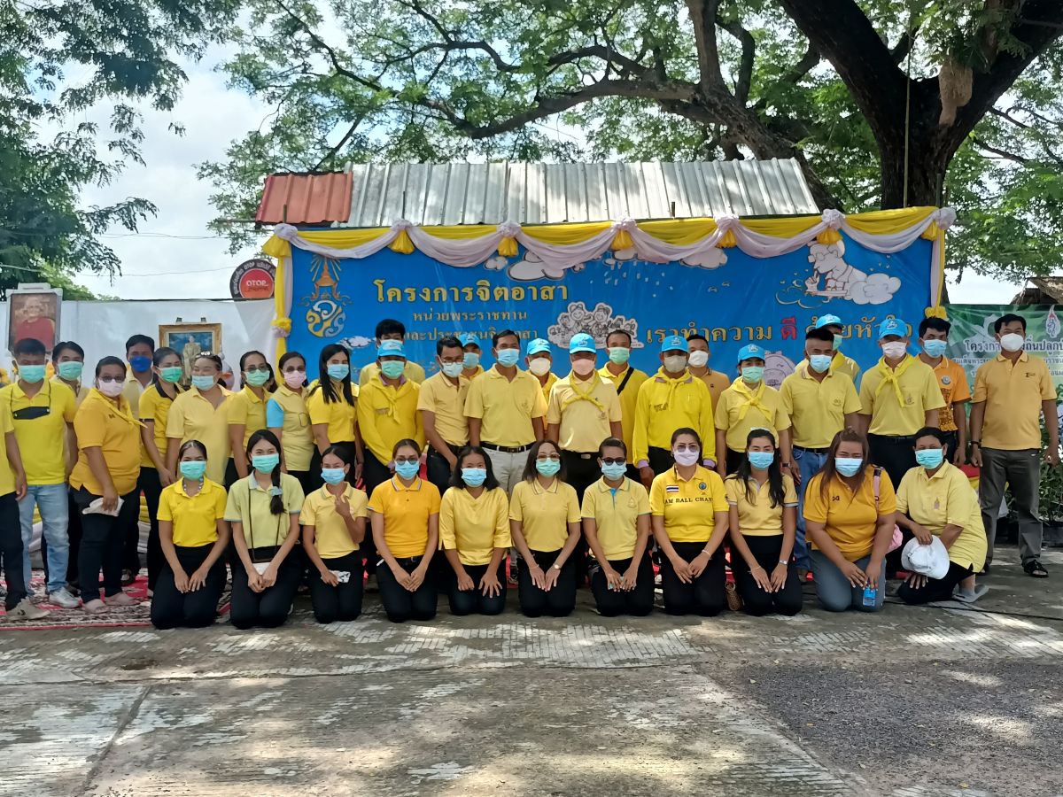 IMG20220720100400