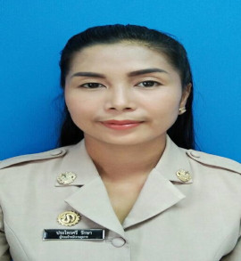 นางสาวประไพรศรี  รักษา