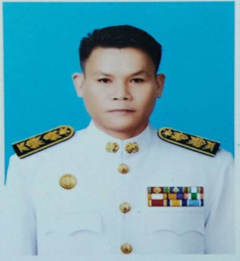 นายอำพัน นาไทร